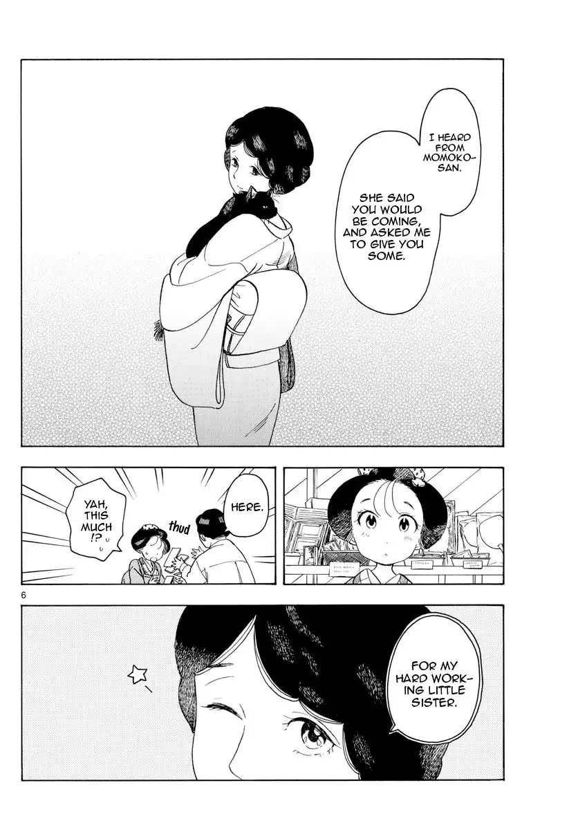 Maiko-san Chi no Makanai-san Chapter 105 6